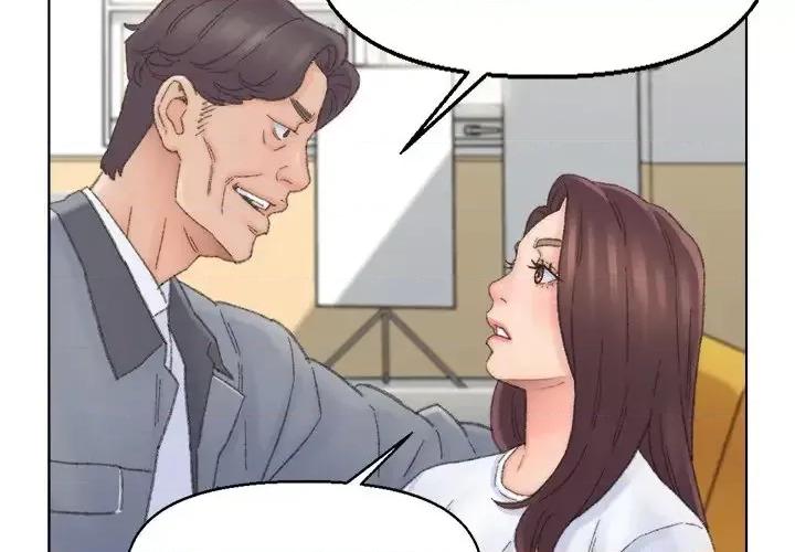 爸爸的坏朋友 爸爸的朋友-第 42 话 第4页