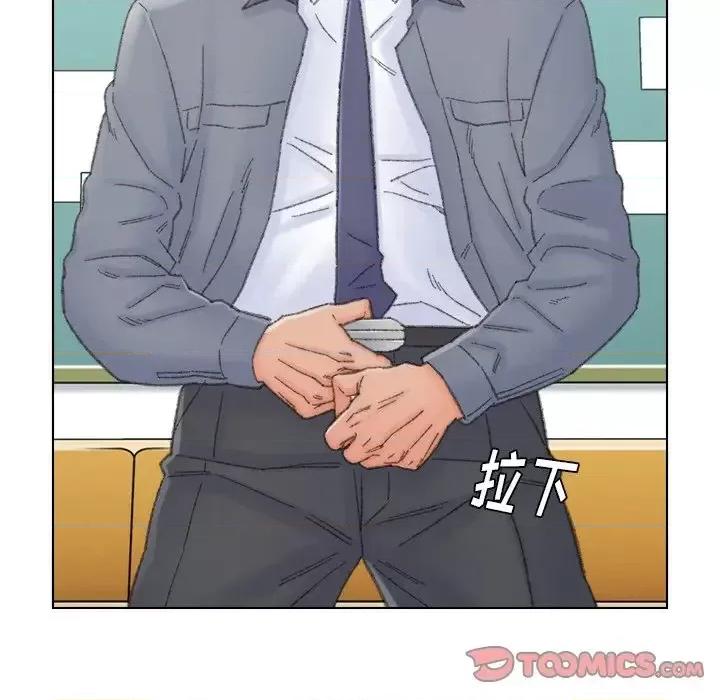 爸爸的坏朋友 爸爸的朋友-第 42 话 第6页