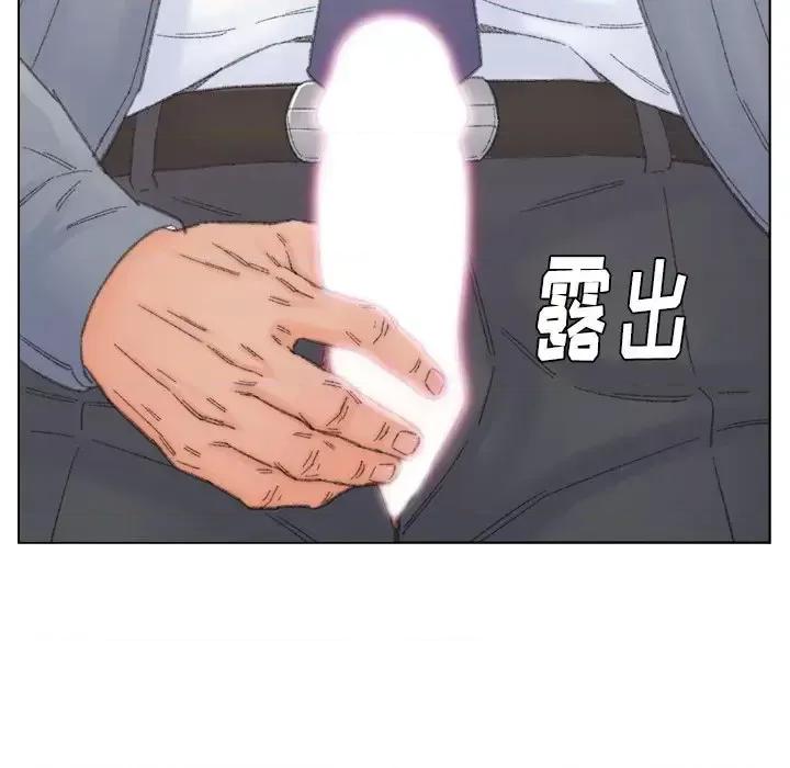 爸爸的坏朋友 爸爸的朋友-第 42 话 第9页