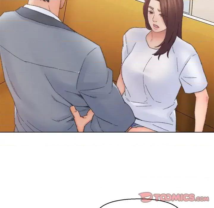 爸爸的坏朋友 爸爸的朋友-第 42 话 第18页