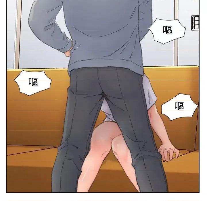 爸爸的坏朋友 爸爸的朋友-第 42 话 第29页