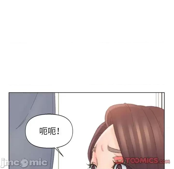 爸爸的坏朋友 爸爸的朋友-第 42 话 第30页