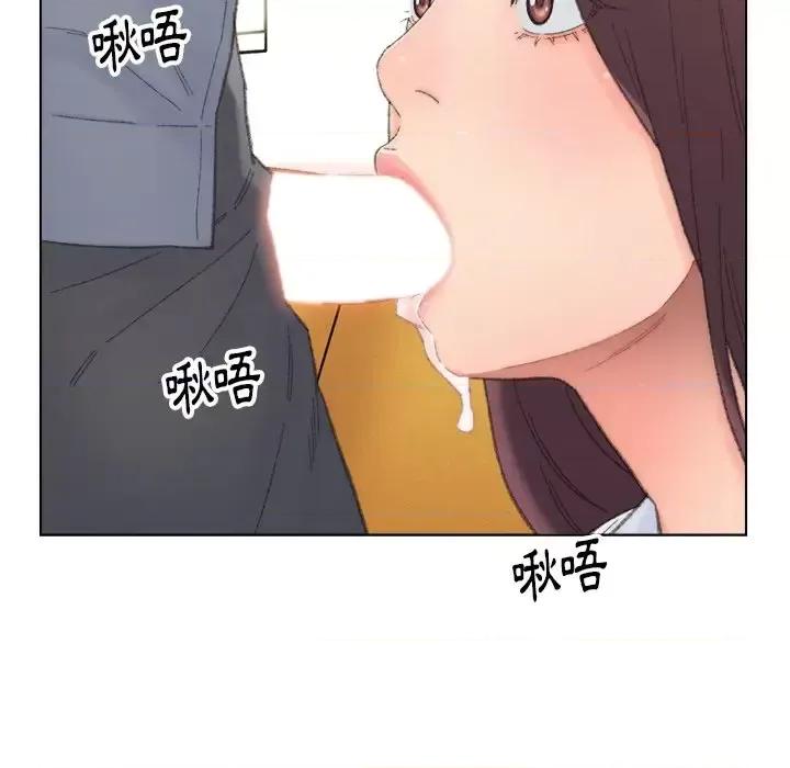 爸爸的坏朋友 爸爸的朋友-第 42 话 第31页