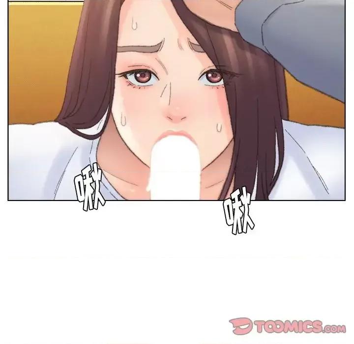 爸爸的坏朋友 爸爸的朋友-第 42 话 第34页