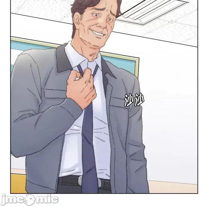 爸爸的坏朋友 爸爸的朋友-第 42 话 第40页