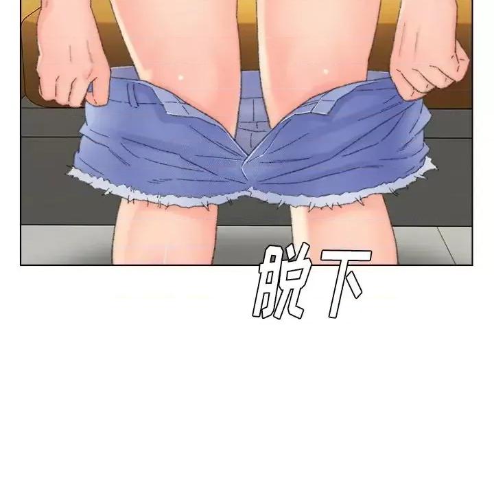 爸爸的坏朋友 爸爸的朋友-第 42 话 第53页