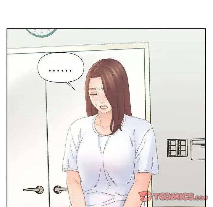 爸爸的坏朋友 爸爸的朋友-第 42 话 第54页
