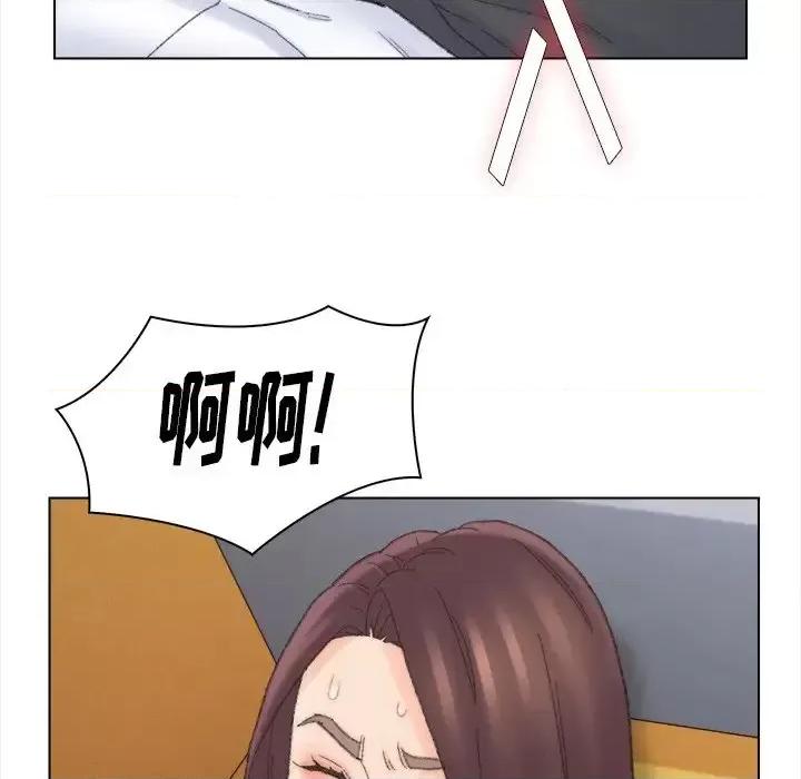 爸爸的坏朋友 爸爸的朋友-第 42 话 第88页