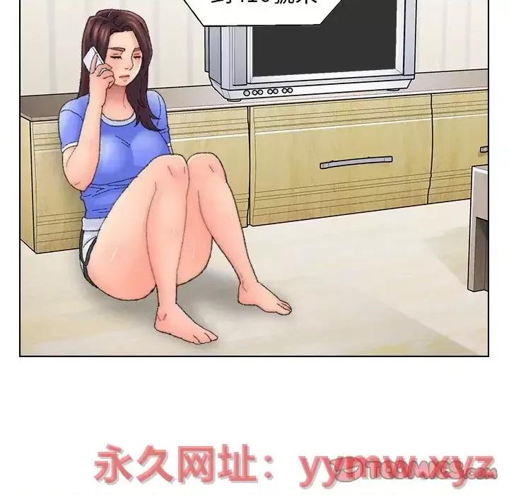 爸爸的坏朋友 爸爸的朋友-第 43 话 第32页