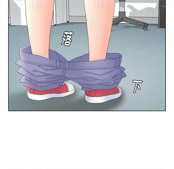 爸爸的坏朋友 爸爸的朋友-第 43 话 第76页
