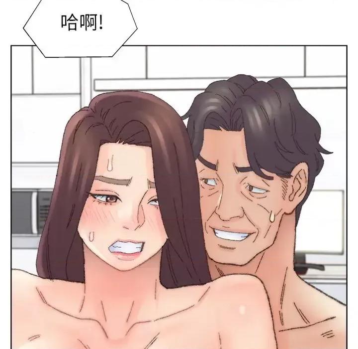 爸爸的坏朋友 爸爸的朋友-第 43 话 第96页