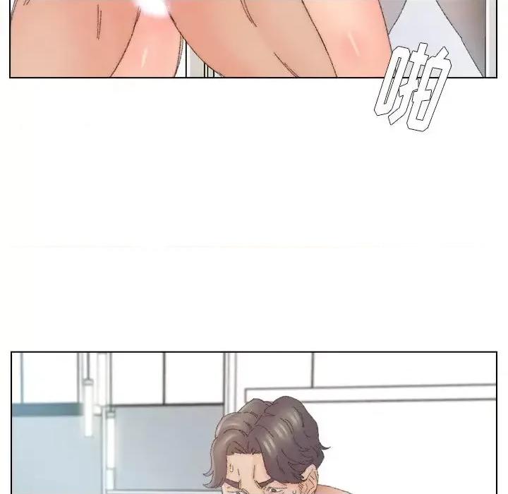 爸爸的坏朋友 爸爸的朋友-第 44 话 第13页