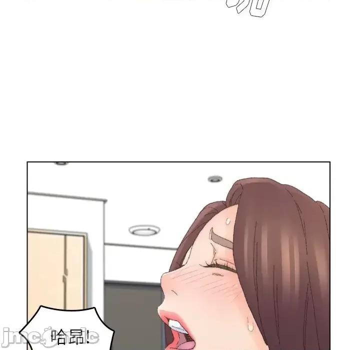 爸爸的坏朋友 爸爸的朋友-第 44 话 第15页