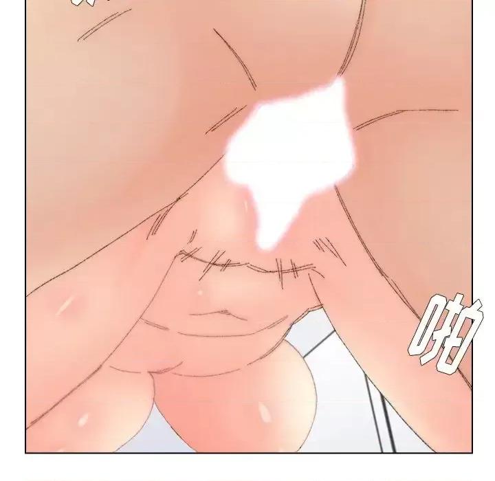 爸爸的坏朋友 爸爸的朋友-第 44 话 第21页