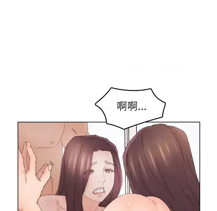 爸爸的坏朋友 爸爸的朋友-第 44 话 第22页
