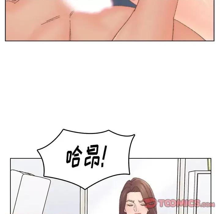 爸爸的坏朋友 爸爸的朋友-第 44 话 第26页