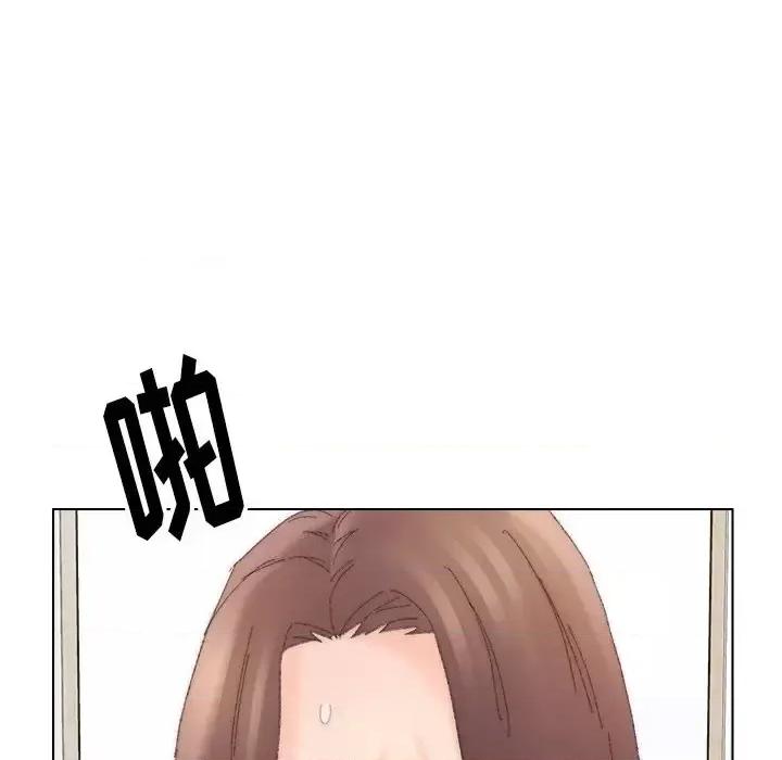 爸爸的坏朋友 爸爸的朋友-第 44 话 第39页