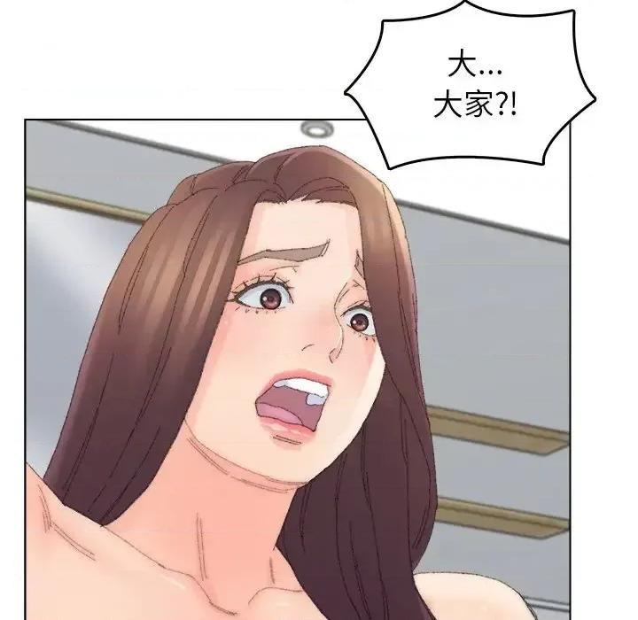 爸爸的坏朋友 爸爸的朋友-第 44 话 第48页