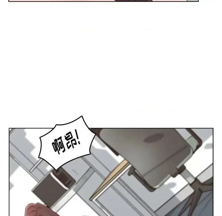 爸爸的坏朋友 爸爸的朋友-第 44 话 第49页