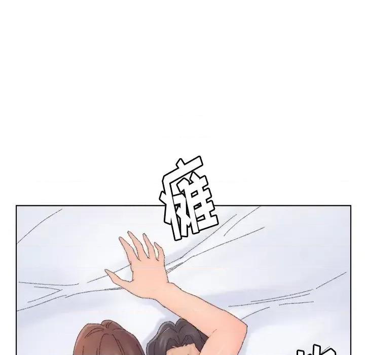 爸爸的坏朋友 爸爸的朋友-第 44 话 第53页