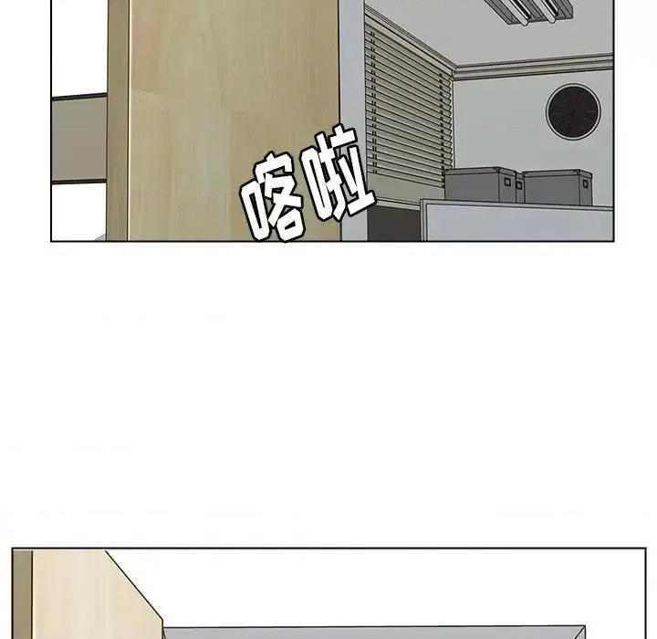 爸爸的坏朋友 爸爸的朋友-第 44 话 第61页