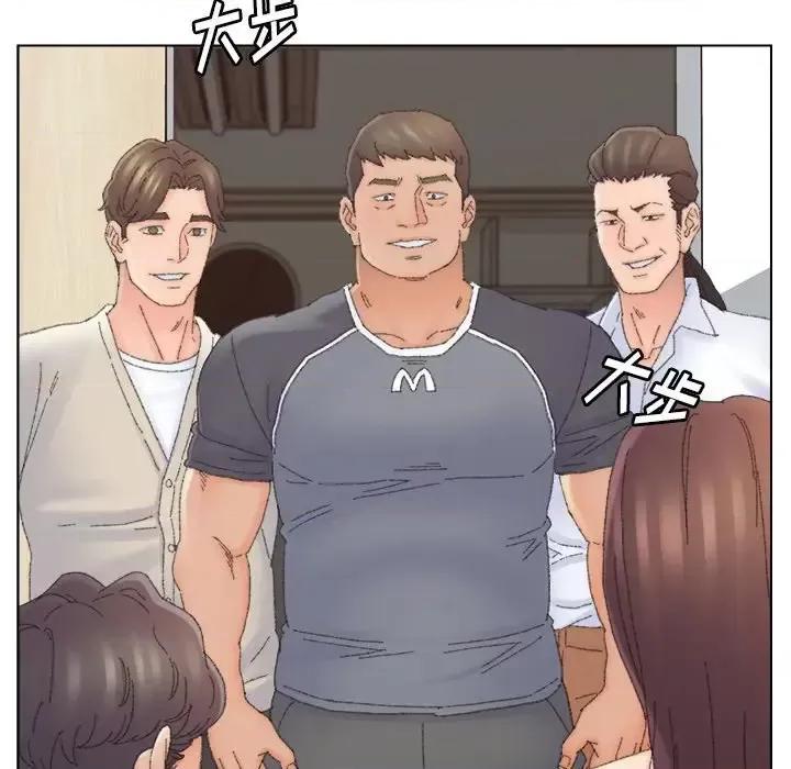 爸爸的坏朋友 爸爸的朋友-第 44 话 第71页