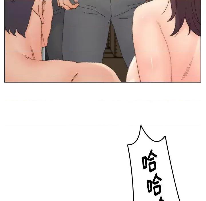 爸爸的坏朋友 爸爸的朋友-第 44 话 第72页