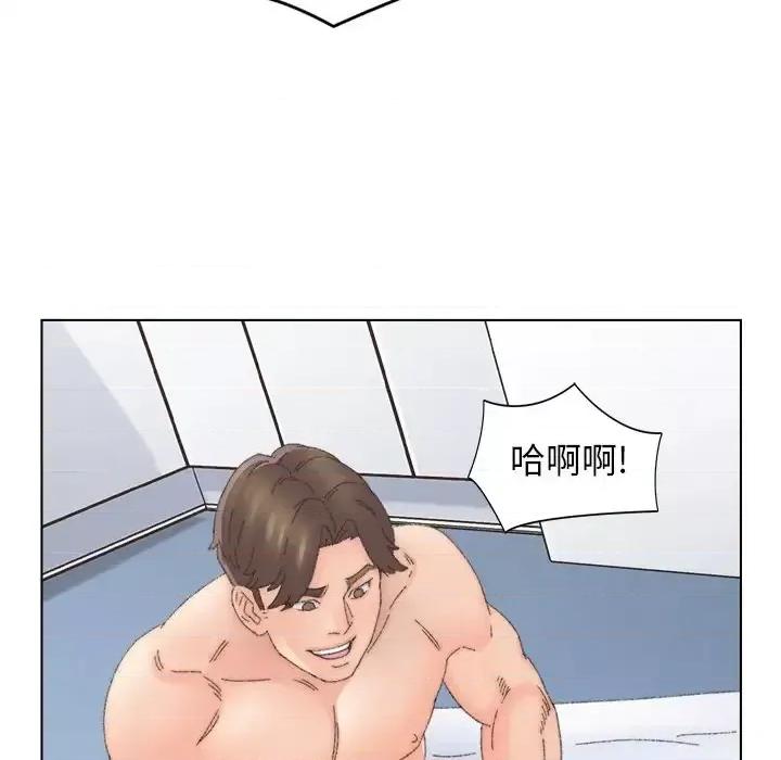 爸爸的坏朋友 爸爸的朋友-第 45 话 第23页