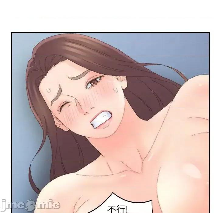 爸爸的坏朋友 爸爸的朋友-第 45 话 第40页