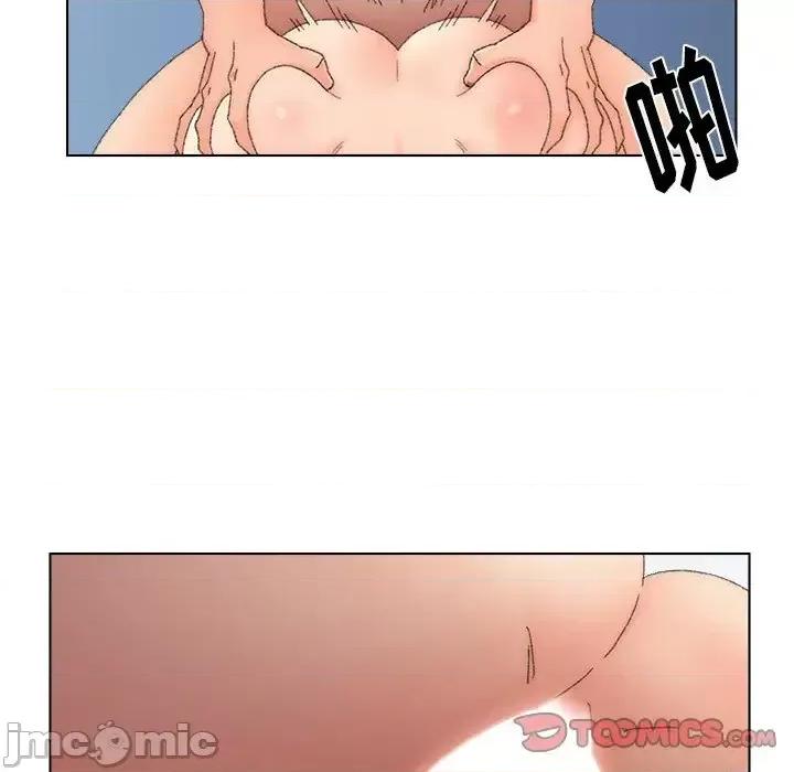 爸爸的坏朋友 爸爸的朋友-第 45 话 第50页
