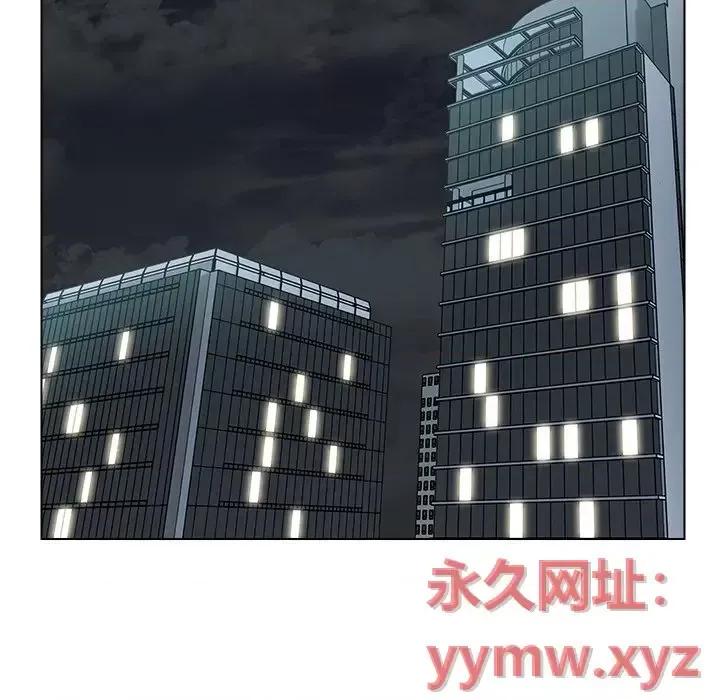 爸爸的坏朋友 爸爸的朋友-第 45 话 第77页