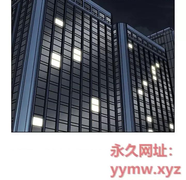 爸爸的坏朋友 爸爸的朋友-第 45 话 第82页