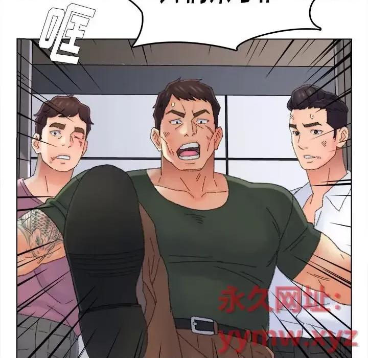 爸爸的坏朋友 爸爸的朋友-第 45 话 第102页