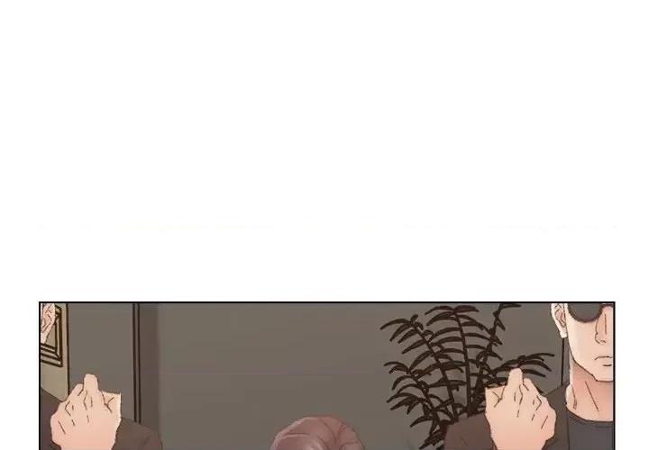 爸爸的坏朋友 爸爸的朋友-第 47 话 第1页
