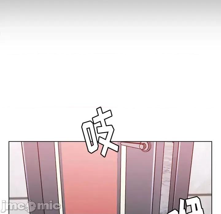 爸爸的坏朋友 爸爸的朋友-第 47 话 第55页