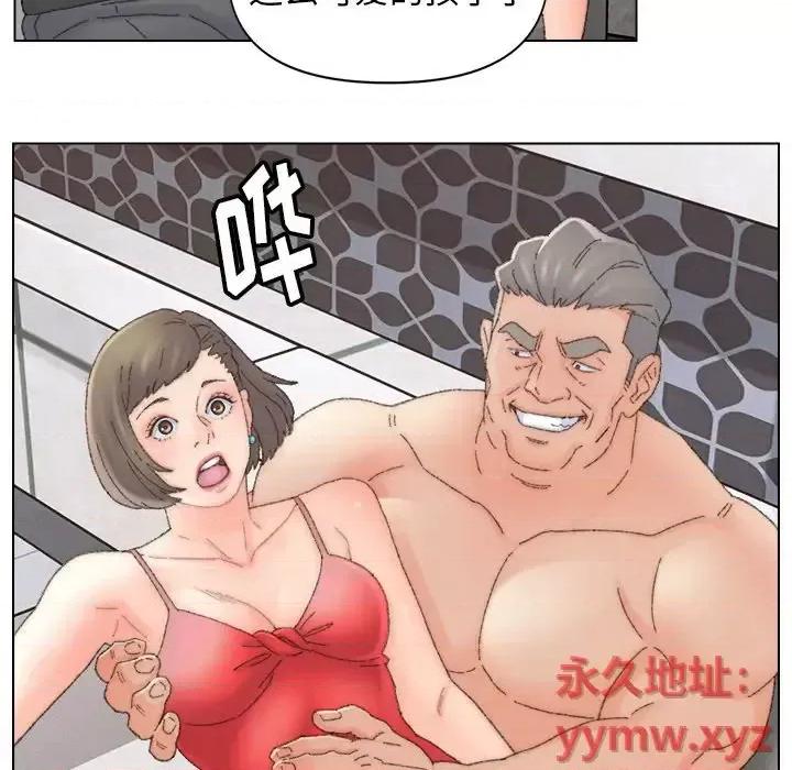 爸爸的坏朋友 爸爸的朋友-第 47 话 第64页