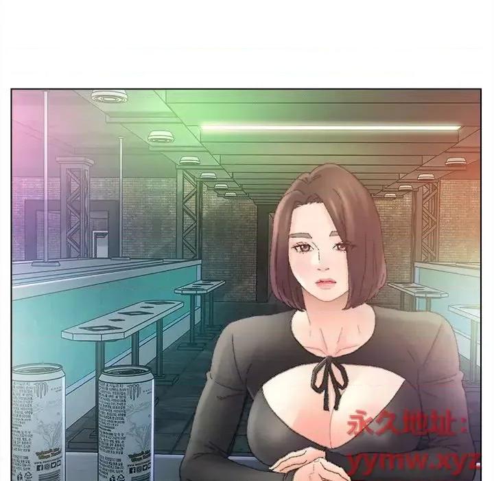 爸爸的坏朋友 爸爸的朋友-第 47 话 第102页