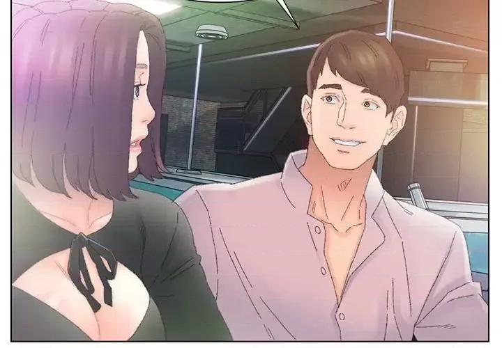 爸爸的坏朋友 爸爸的朋友-第 48 话 第3页