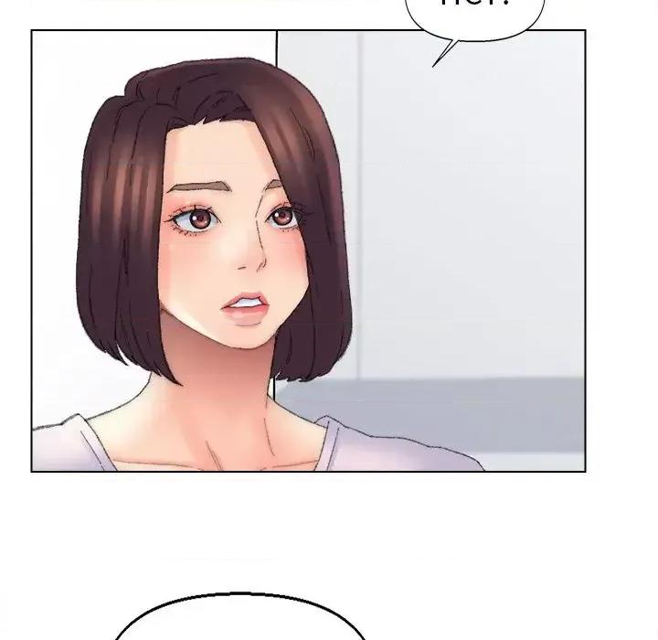 爸爸的坏朋友 爸爸的朋友-第 48 话 第17页