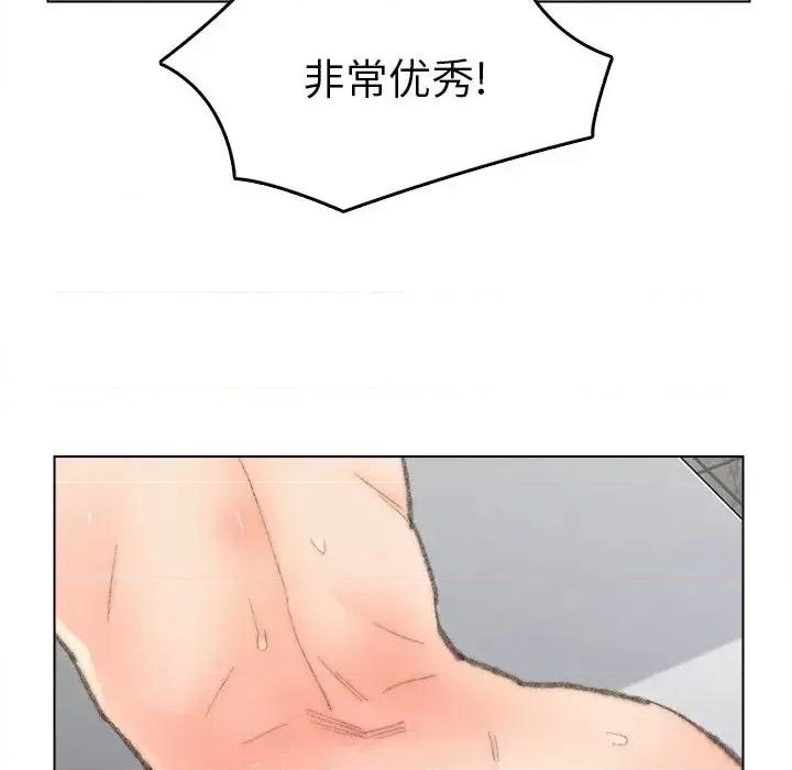 爸爸的坏朋友 爸爸的朋友-第 48 话 第39页