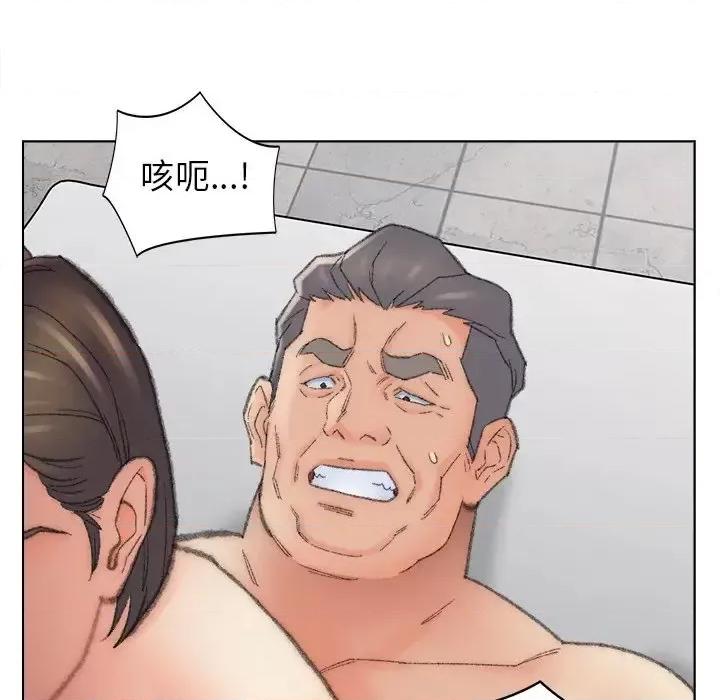 爸爸的坏朋友 爸爸的朋友-第 48 话 第57页