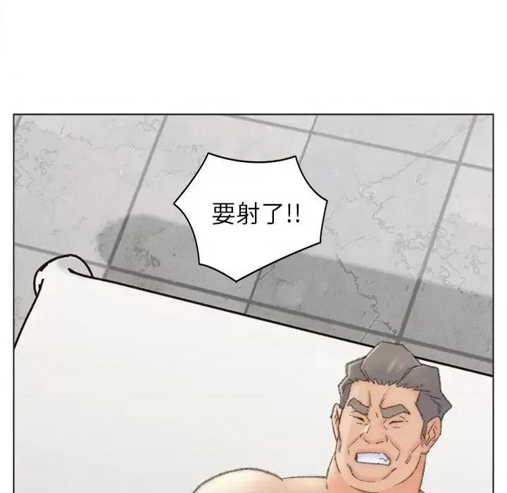 爸爸的坏朋友 爸爸的朋友-第 48 话 第64页