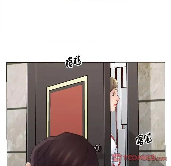 爸爸的坏朋友 爸爸的朋友-第 48 话 第78页
