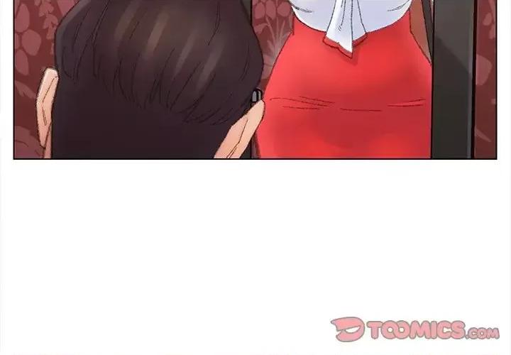 爸爸的坏朋友 爸爸的朋友-第 49 话 第2页