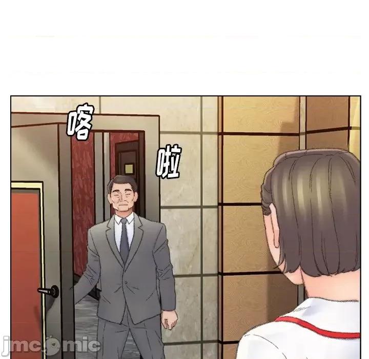 爸爸的坏朋友 爸爸的朋友-第 49 话 第10页