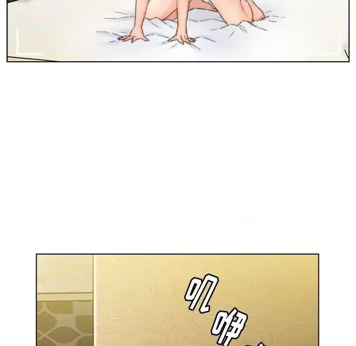 爸爸的坏朋友 爸爸的朋友-第 49 话 第19页