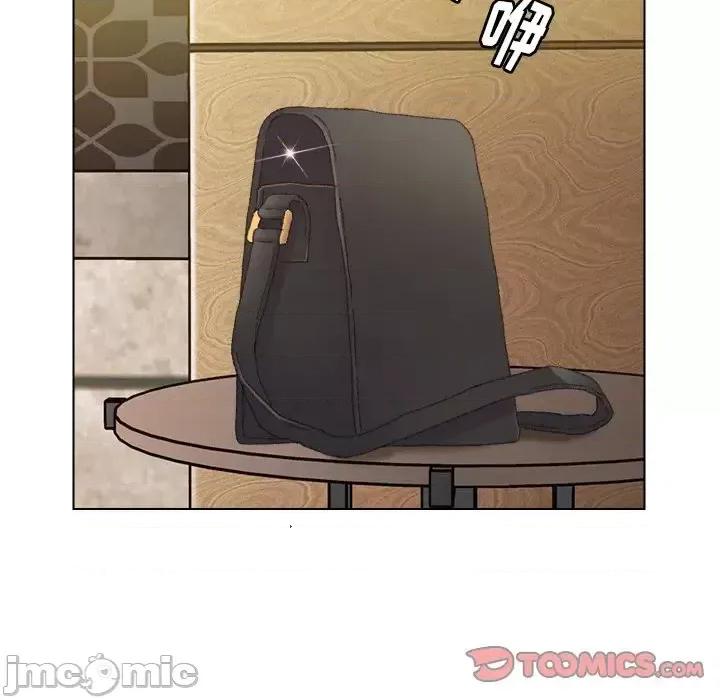 爸爸的坏朋友 爸爸的朋友-第 49 话 第20页