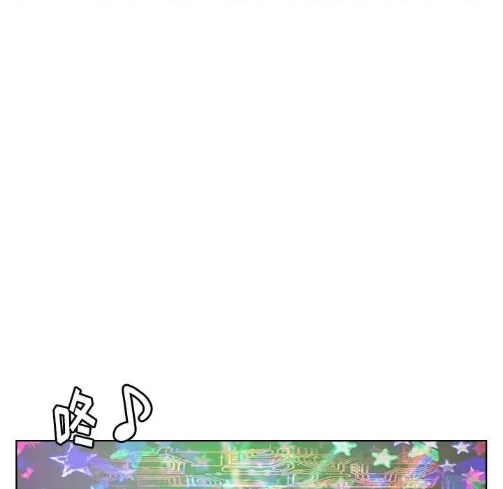 爸爸的坏朋友 爸爸的朋友-第 49 话 第23页
