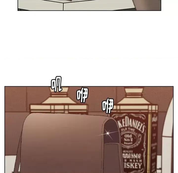 爸爸的坏朋友 爸爸的朋友-第 49 话 第42页