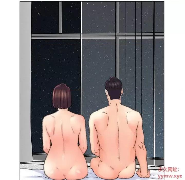 爸爸的坏朋友 爸爸的朋友-第 49 话 第51页